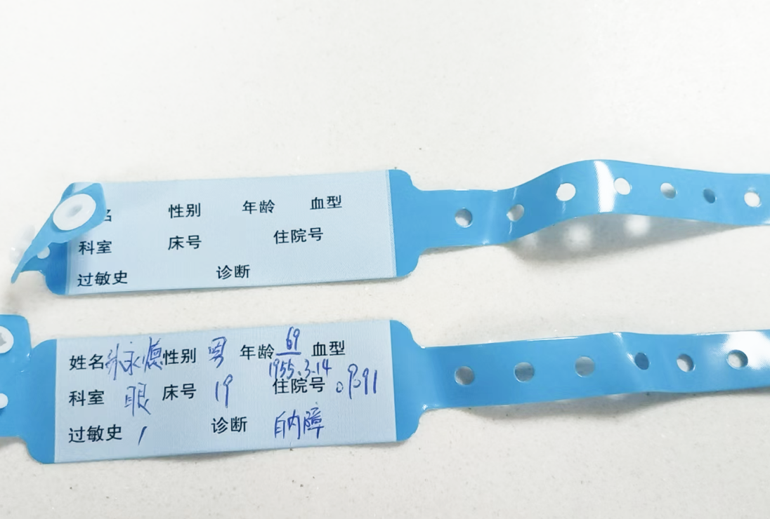 制作效率低